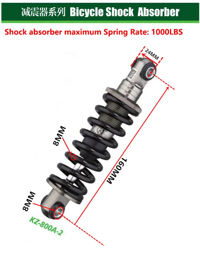 Велосипедный пружинный амортизатор, складной велосипед, горный велосипед, пружинный амортизатор, пружинный велосипедный каркас, аксессуары KZ-800A-2