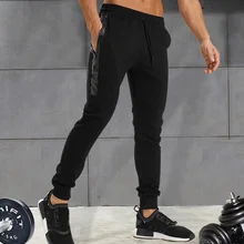 Дышащие штаны для бега мужские спортивные баскетбольные леггинсы Беговые брюки для бега, футбола молния тренажерный зал фитнес Беговые Брюки