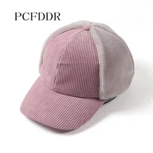 Женская шапка PCFDDR, тренд для отдыха, Корейская версия, флисовая бейсболка, Вельветовая Кепка с язычком утки