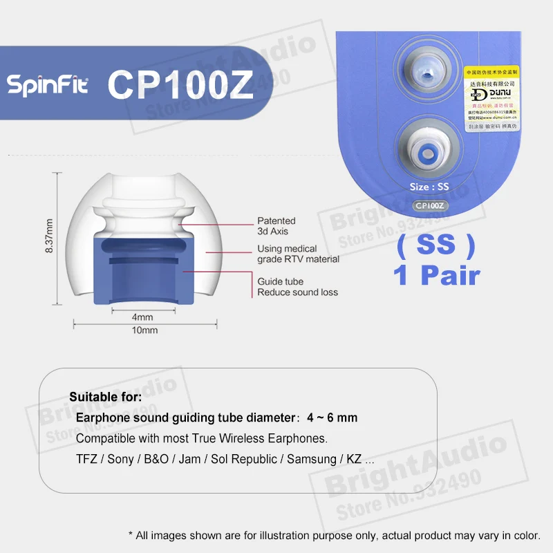 Силиконовые ушные наконечники DUNU SpinFit CP100Z, запатентованные, вращение на 360 градусов, для настоящих беспроводных наушников с зарядным устройством - Цвет: CP100Z(SS) 1 pair