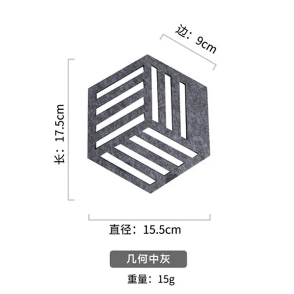 Креативный войлочный подстаканник с шестигранной полой чашкой, мягкий Термоизолированный нескользящий коврик, домашний держатель для горячих напитков, украшение для рабочего стола, 1 шт - Цвет: style 6
