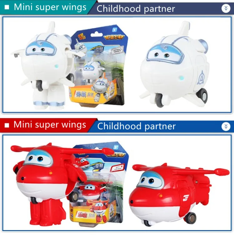Mini super wings10