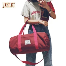 JXSLTC женские дорожные сумки новая мода большой емкости водонепроницаемый багаж Duffle Повседневная сумка, сумки большие выходные Туристическая Сумка