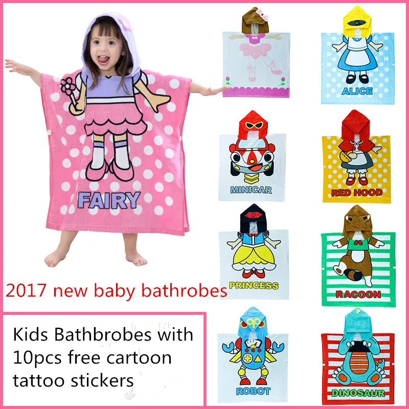 baby-cartoon-bathrobes (1)