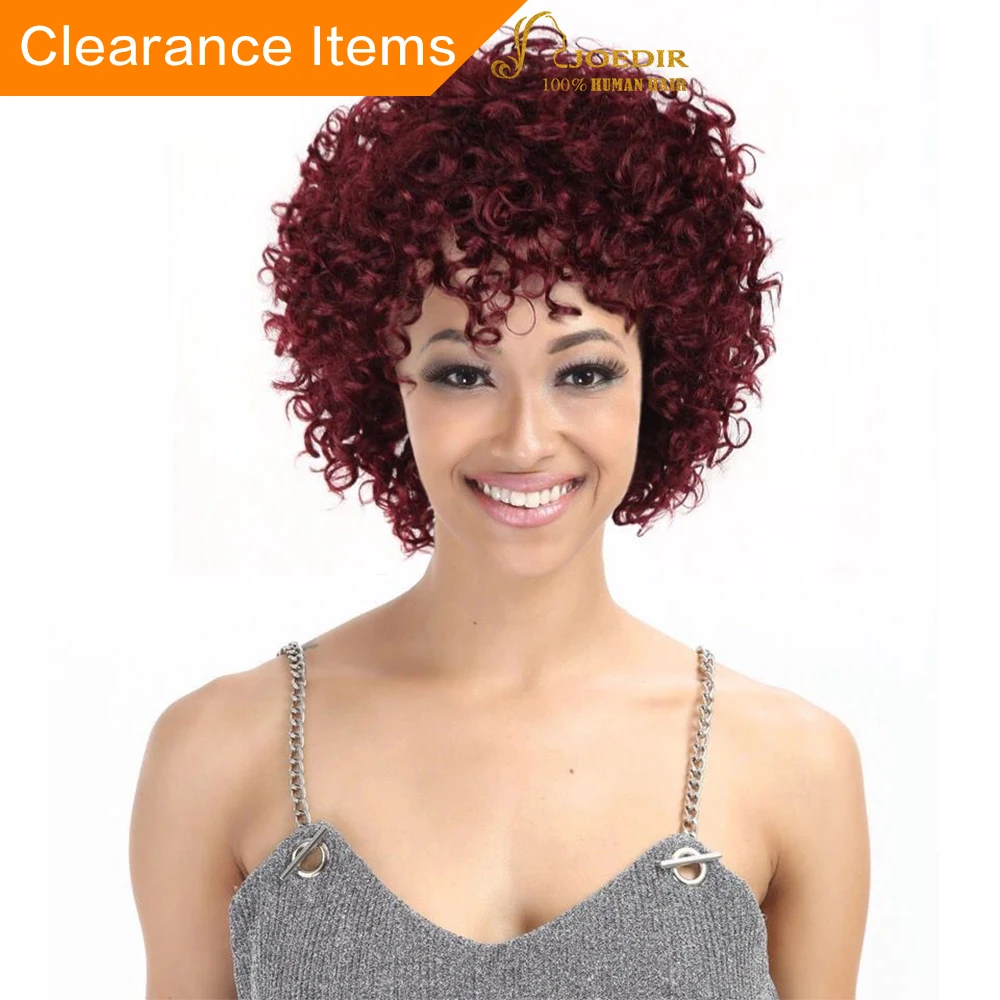 Joedir Human Hair Wigs Machine Made Remy Kinky Curly Wigs For Black