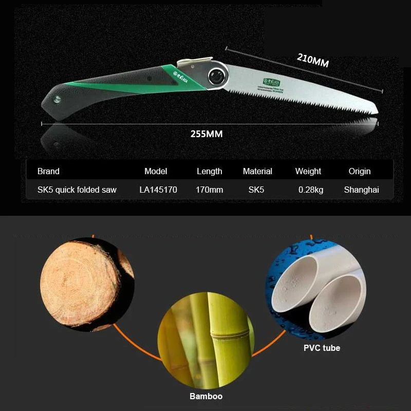 LAOA 1 шт. ручная Складная пила SK5 стальная Садовая для подрезания кемпинга с