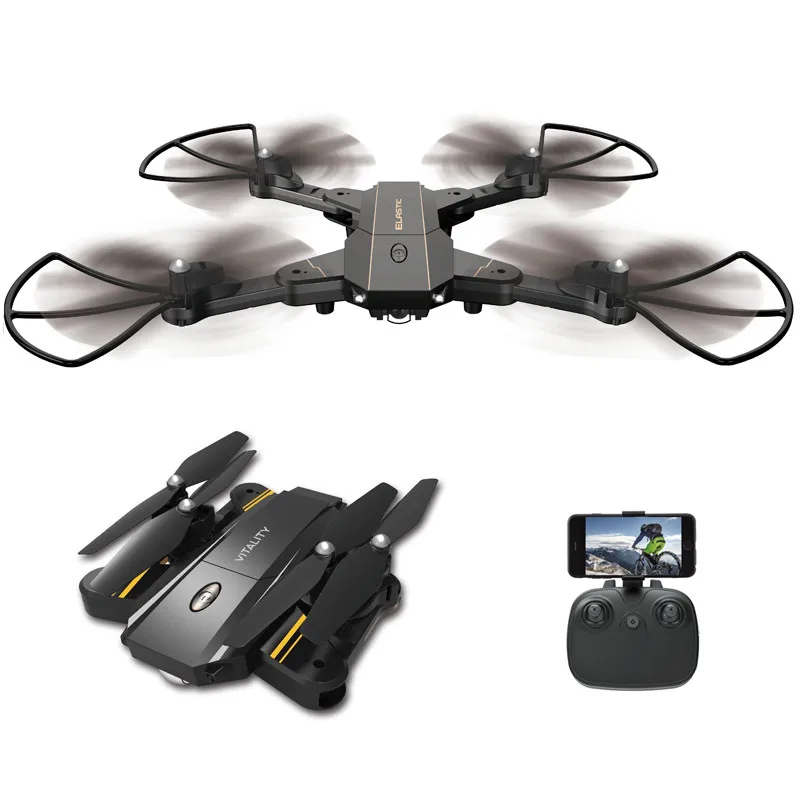 2018-L603-Folding-Optical-Flow-FPV-GPS