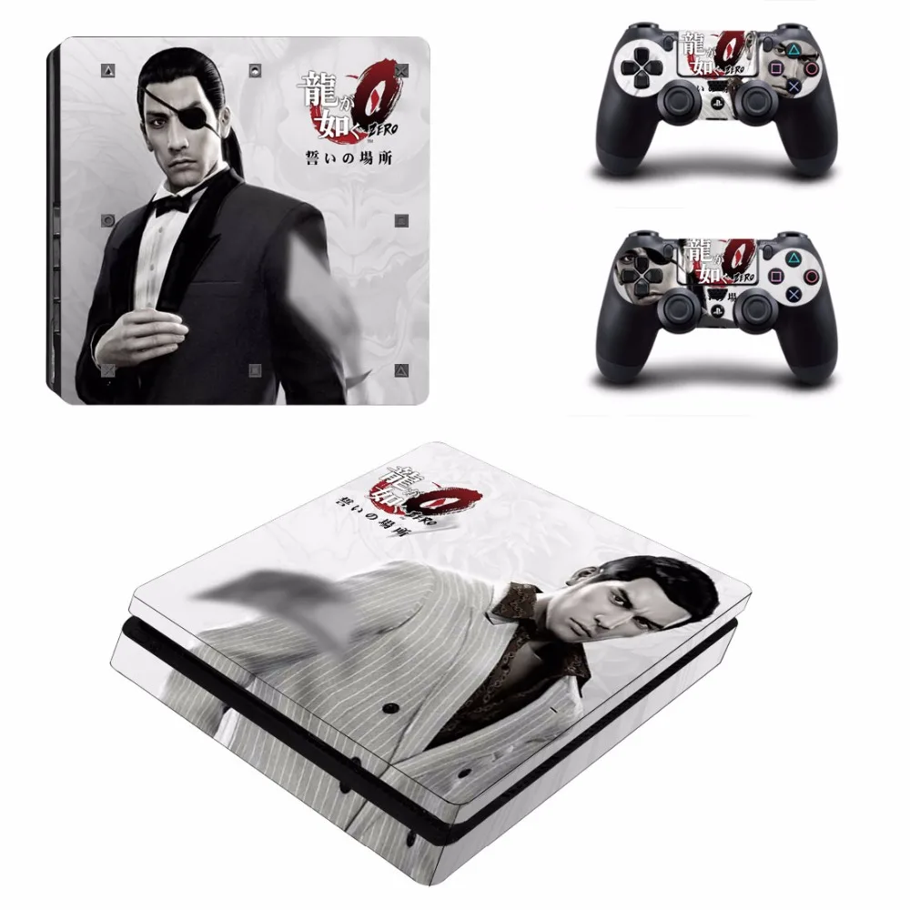 yakuza kiwami ps4