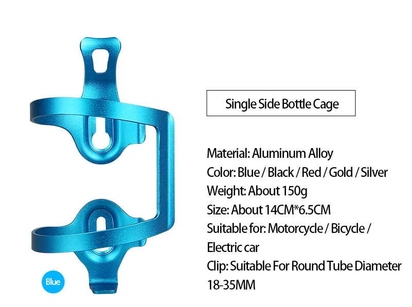 WEST BIKING Aluminium Alloy Bike Water Bottle Holder Ultralight MTB Road Bicycle Bottle Cage Holder Cycling Accessories
