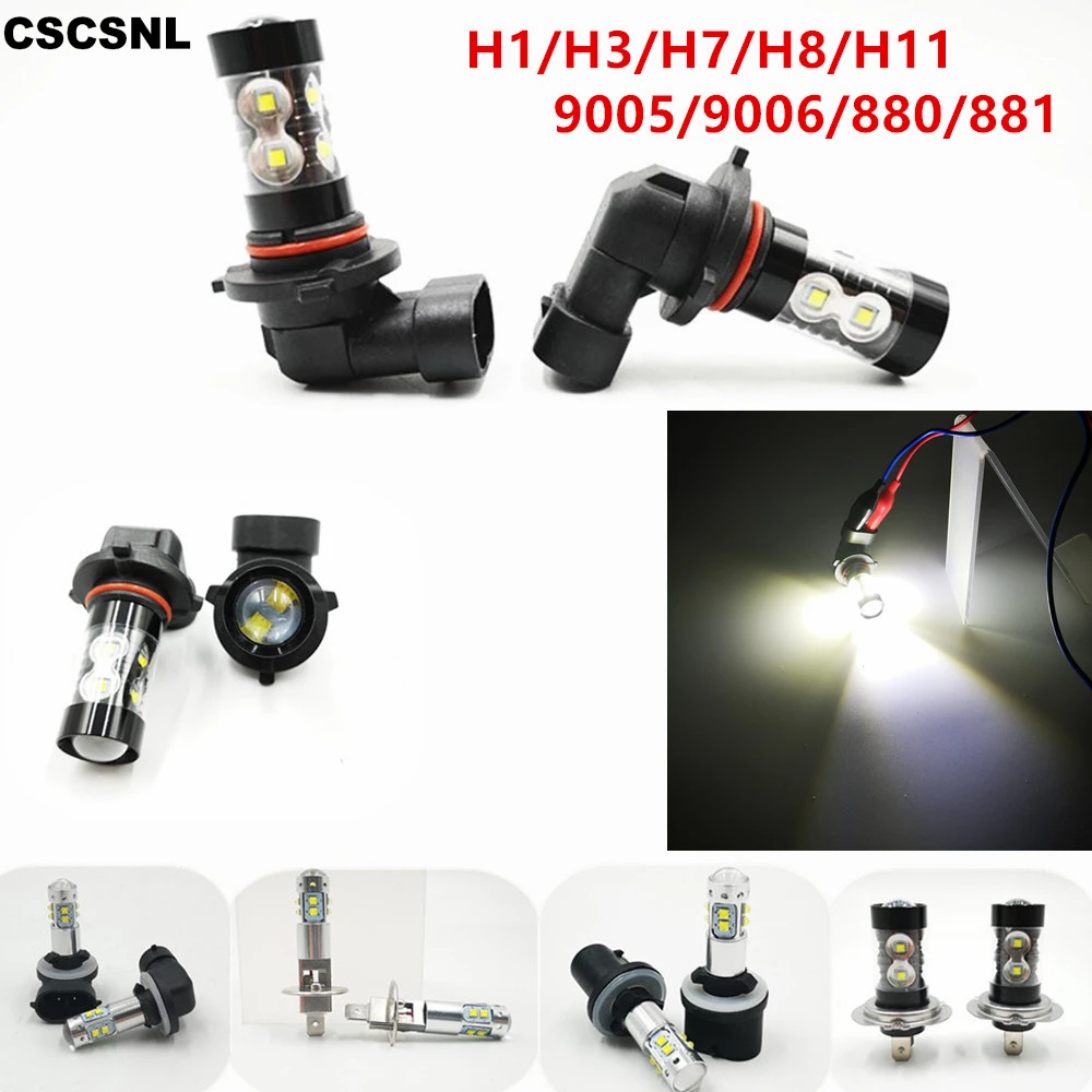 H1 H3 H7 H8 H10 H11 880 881 светодиодный лампы HB4 9006 HB3 9005 Противотуманные фары дальнего света