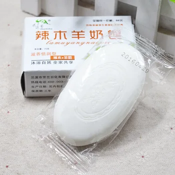 

Goats Milk Bath Soap Face Body Whitening Cleansing Skin Care Handmade Soaps well WH998