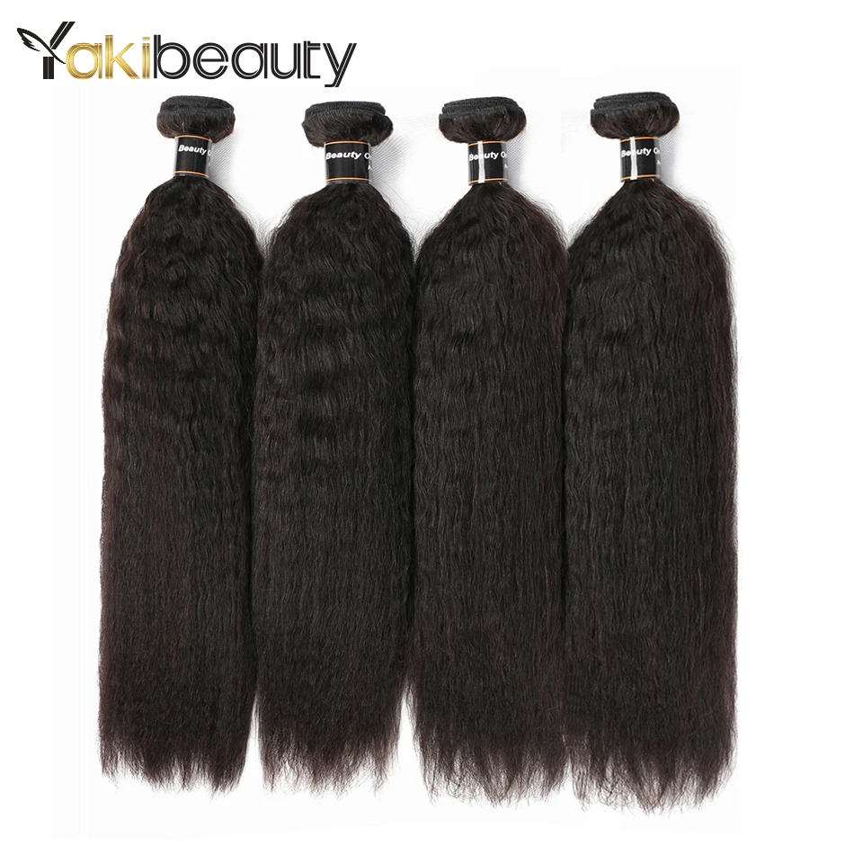 4 Bundles Brazilian Yaki Straight Human Hair Weave Bundles, 4 Bundles Brazilian Yaki Straight Human Hair Weave Bundles,