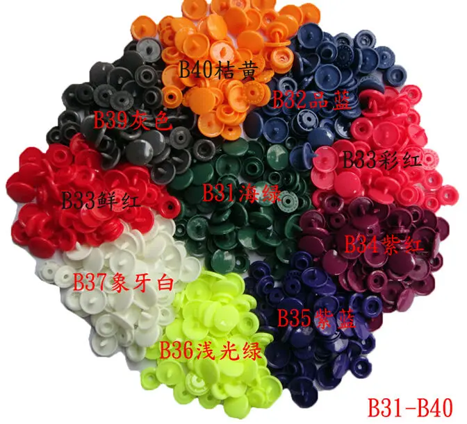 QQ20151224094954