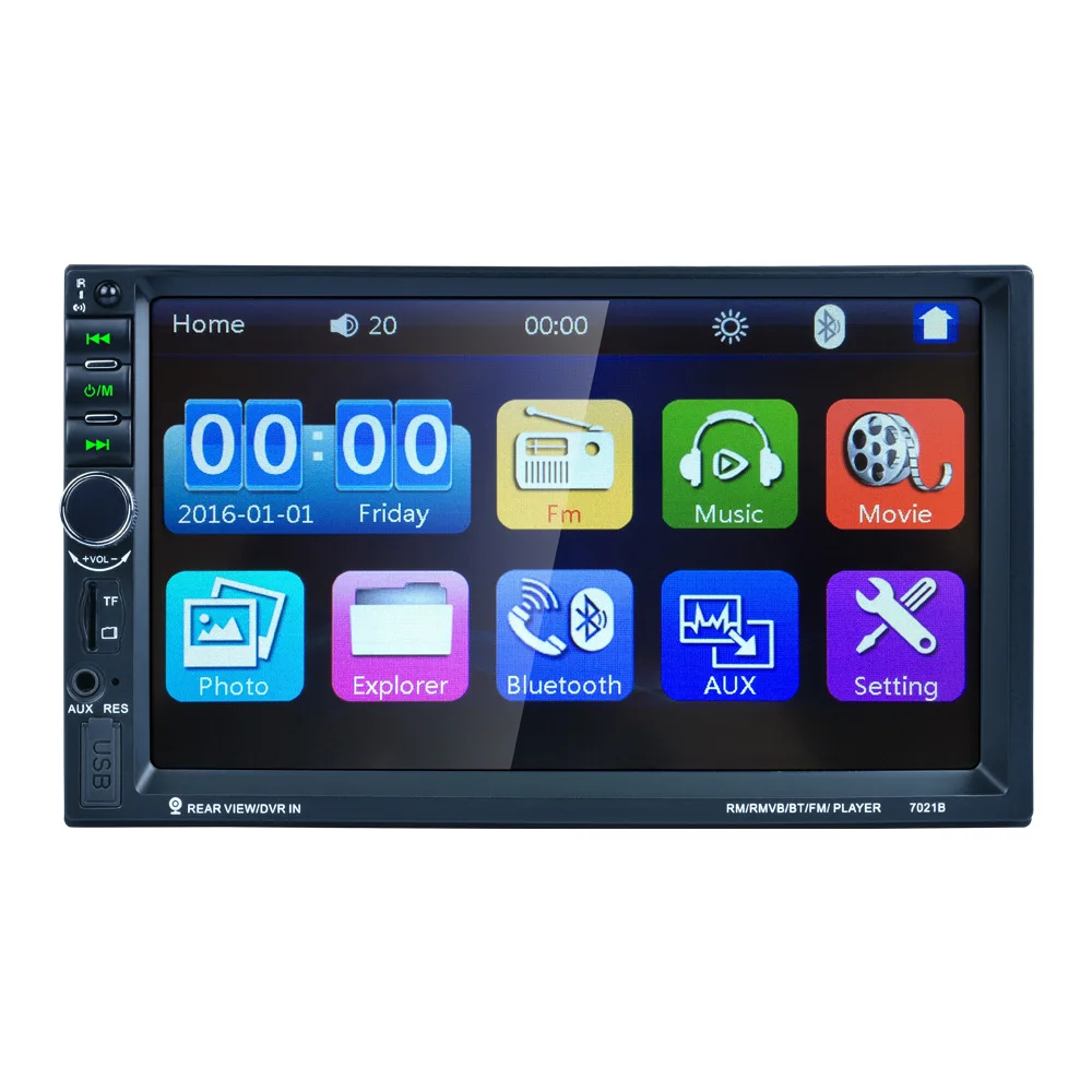 

Spot network pin 7 inch car MP5 dual set U disk MP3 with reversing rear view Bluetooth machine 7021B short