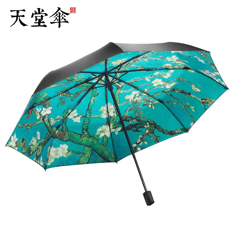 

TIANTANG Van Gogh painting Sunny and rainy umbrella ultraviolet-proof Black coating Sunscreen portable Foldable parasol unisex