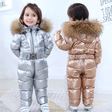 Winter Kids Girls Boys Snowsuit Jumpsuit Baby White Duck Down Jackets Overall Children Real Big Raccoon Fur Hooded Rompers цена Winter Kids Girls Boys Snowsuit Jumpsuit Baby White Duck Down Jackets Overall Children Real Big Raccoon Fur Hooded Rompers цены онлайн