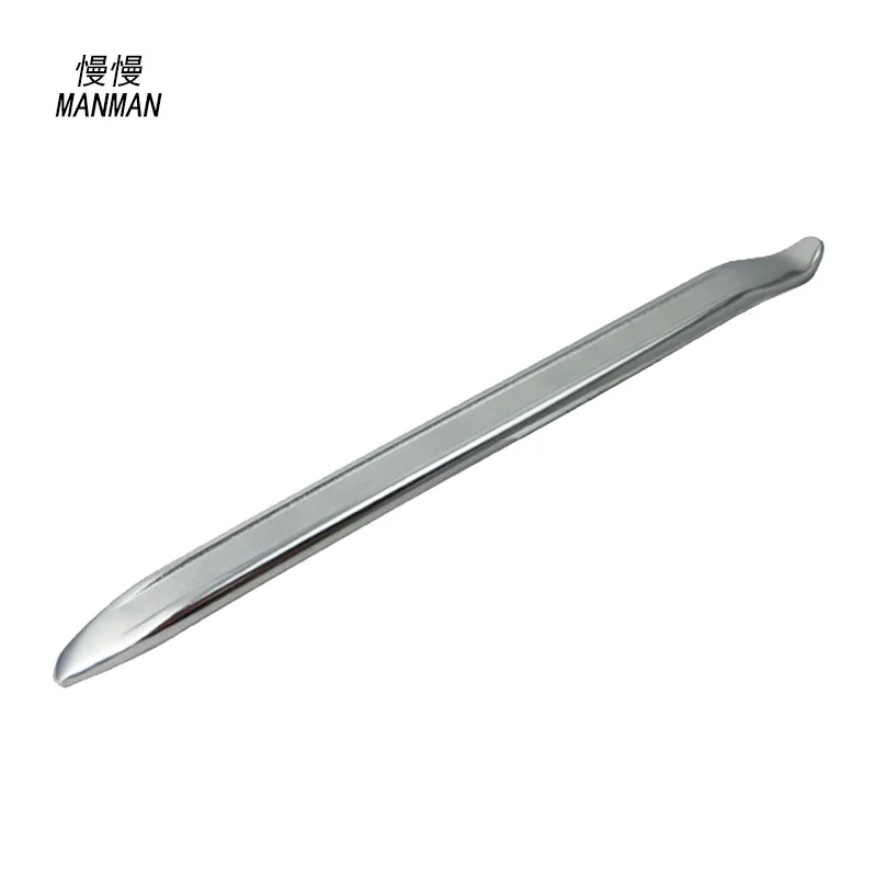 Шина для рычага, 50 см, горячая