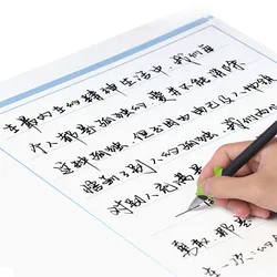 Pçs/set 2 adulto caligrafia Escrita Corrida Iniciantes Exercício citações Famosas caderno Caderno Para A Escola Sulco Chinês