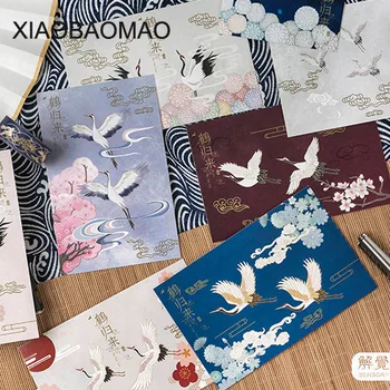

30Pcs/lot Vintage Animals Hot Stamping Greeting Card Envelope Gift Greeting Card/Wish Card/ New Year gifts