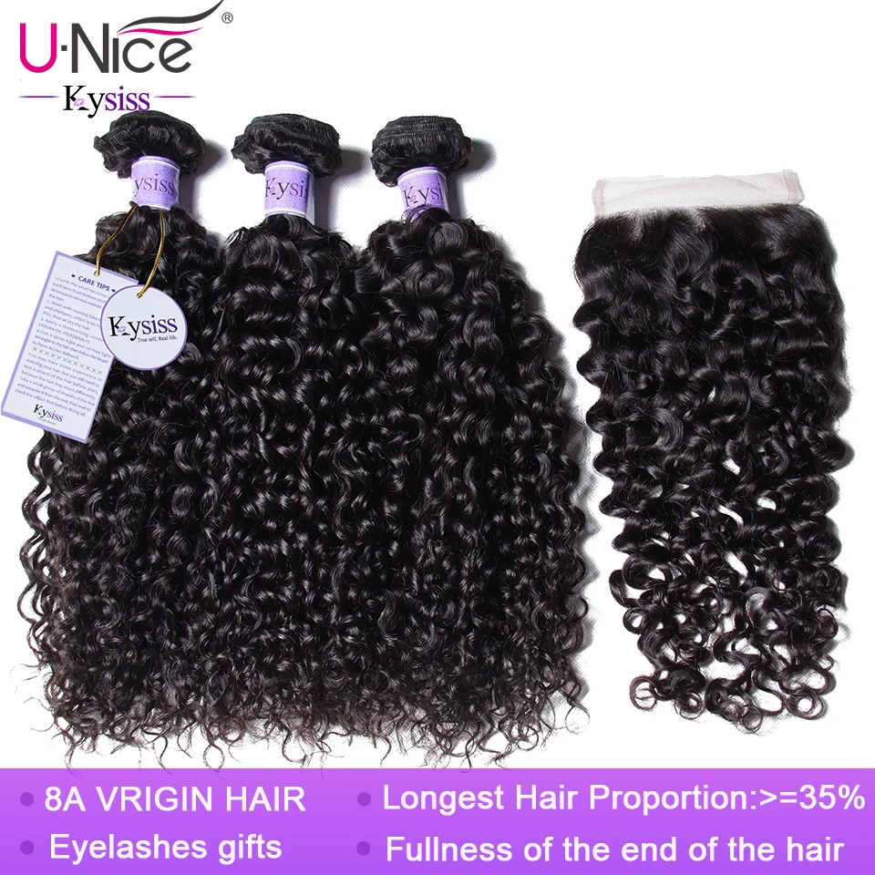 UNice Hair Kysiss Series 8A Brazilian Curly Hair 3/4 Bundles With Closure 100% Human Virgin Hair Bundles With Closure