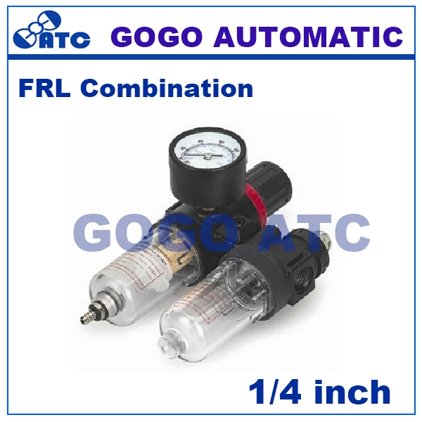 GOGO Пневматический воздушный frl AFC2000 1/4 дюйма с медным картриджным фильтром
