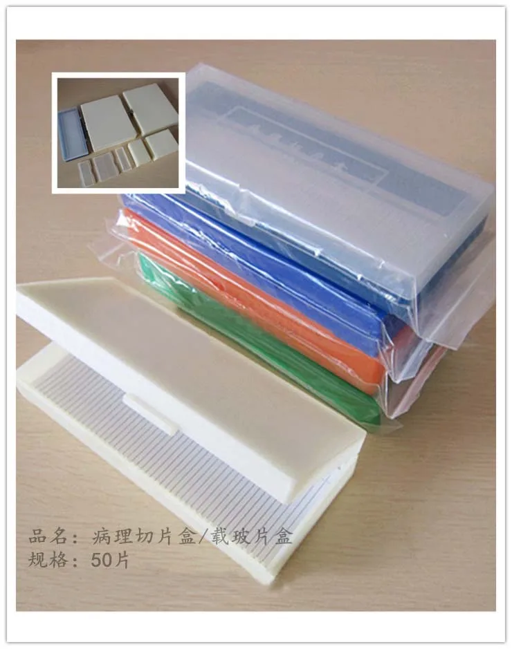 

1pc Beige/Blue/Green/Orange Plastic Shell 50 Slots Rectangular Microscope Glass Slide Box The Color Need Leave A Message