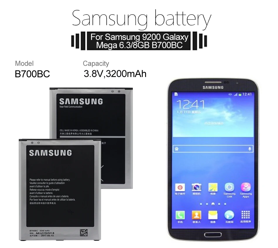 Samsung телефон Батарея B700BC B700BE 3200 мА-ч для samsung Galaxy Mega 6,3 i9200 i527 i525 I9205 P729 T2556 L600