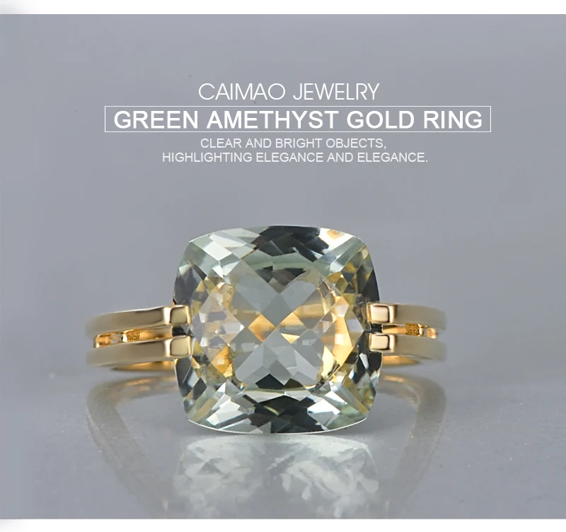 Green-Amethyst-Gold-Ring_02