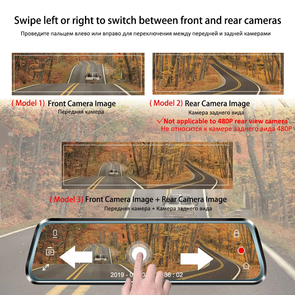 HGDO 10" Touch Car DVR Streaming RearView Mirror Camera Dual Lens Video Recorder Dash Camera FHD 1080P Auto Registrator Dash Cam - Image 5