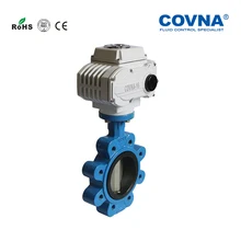 DN80 3 дюймов электрический наконечник Тип клапан-бабочка, ВКЛ/ВЫКЛ Тип