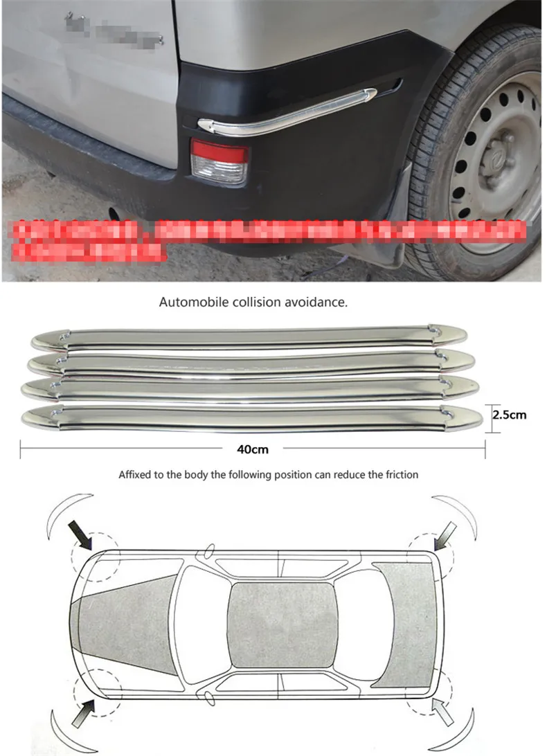 4 шт. 40 см ленты универсальный крой спереди и сзади Бампер протектор углу охранник нуля Стикеры