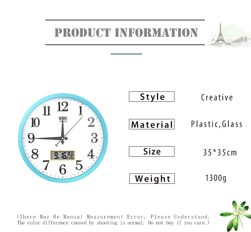 Double Sided Wall Clock (5)