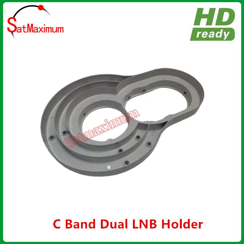 

Free Shipping dual LNB holder can fixed 2pcs c band LNB holder on C band dish