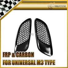 Автомобиль-Стайлинг Универсальный ABS Пластик капюшон отверстия(E92 M3 Тип
