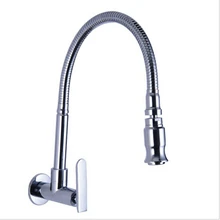 Медный настенный пружинный гибкий одиночный холодный уникальный дизайн кухонный кран для раковины или кран для раковины