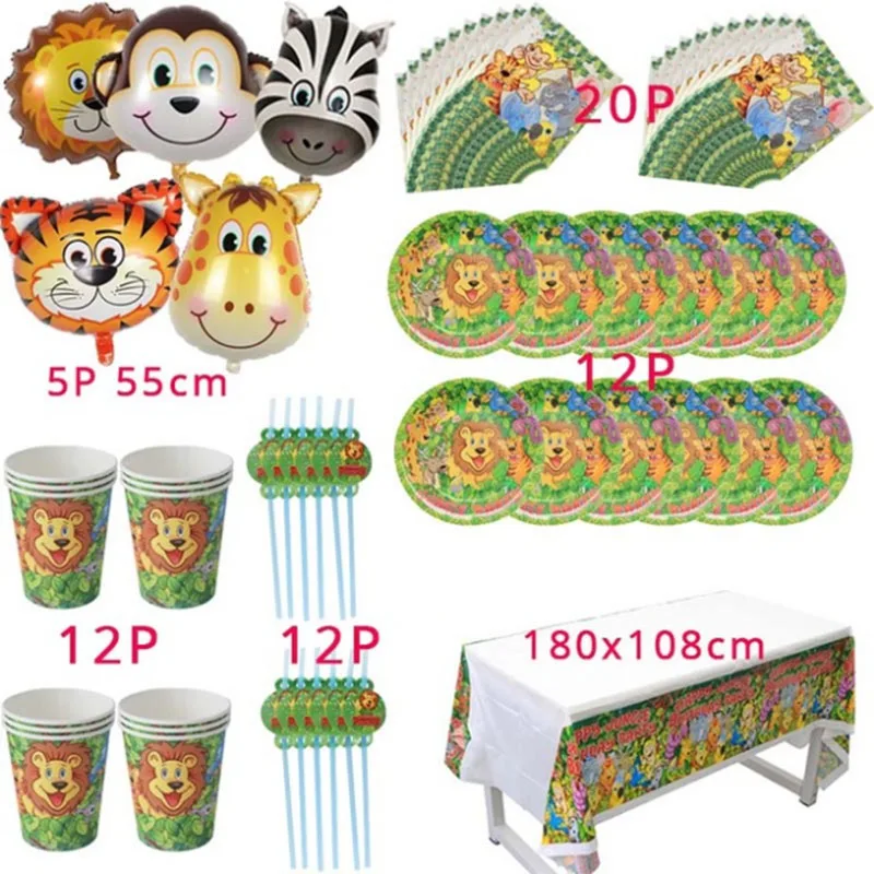 Lion King Jungle Safari Party Tableware Set Decor Tropical Theme Birthday Party Decoration Kids Gift and Favors Drinking Straws - Цвет: 1pcs Balloon