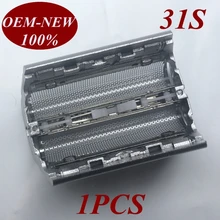 1 шт 31 S Фольга кадра заменить лезвие бритвы голову для бритвы braun 31B 5663 5691 5703 5704 5705 5706 5720 5721 5722 5723 5724 5735
