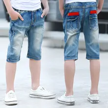 Одежда для мальчиков летние джинсы, шорты детские ковбойские джинсовые шорты хлопковые короткие штаны Повседневное для маленьких мальчиков Короткие джинсы От 4 до 13 лет, детская одежда