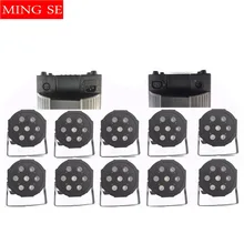 2018new led par 10 шт./лот 7x10 Вт led Par свет RGBW 4in1 светодиодный плоский par led dmx512 Диско свет профессиональный студийное диджейское оборудование