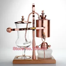 Венская бронзовая Бельгийская королевская Пивоваренная сифонная кофемашина балансирующая Кофеварка Классическая 8D Ограниченная Коллекция