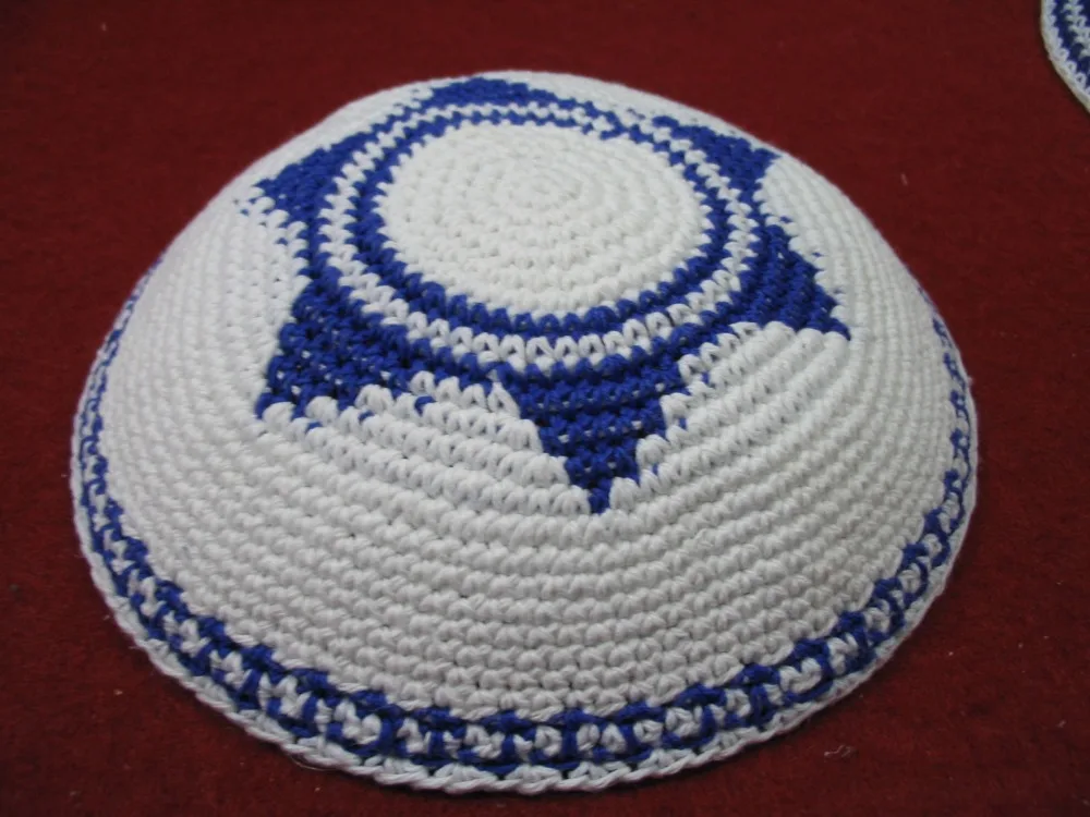 Ручная вязка YARMULKE KIPPAH DAVID STAR