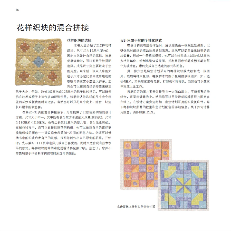 547bfc9aNf1ab37a1