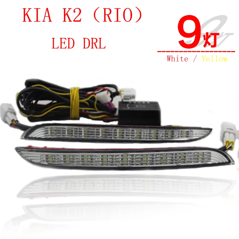 2PCs set Super Bright LED DRL waterproof Daylight font b Daytime b font font b Running