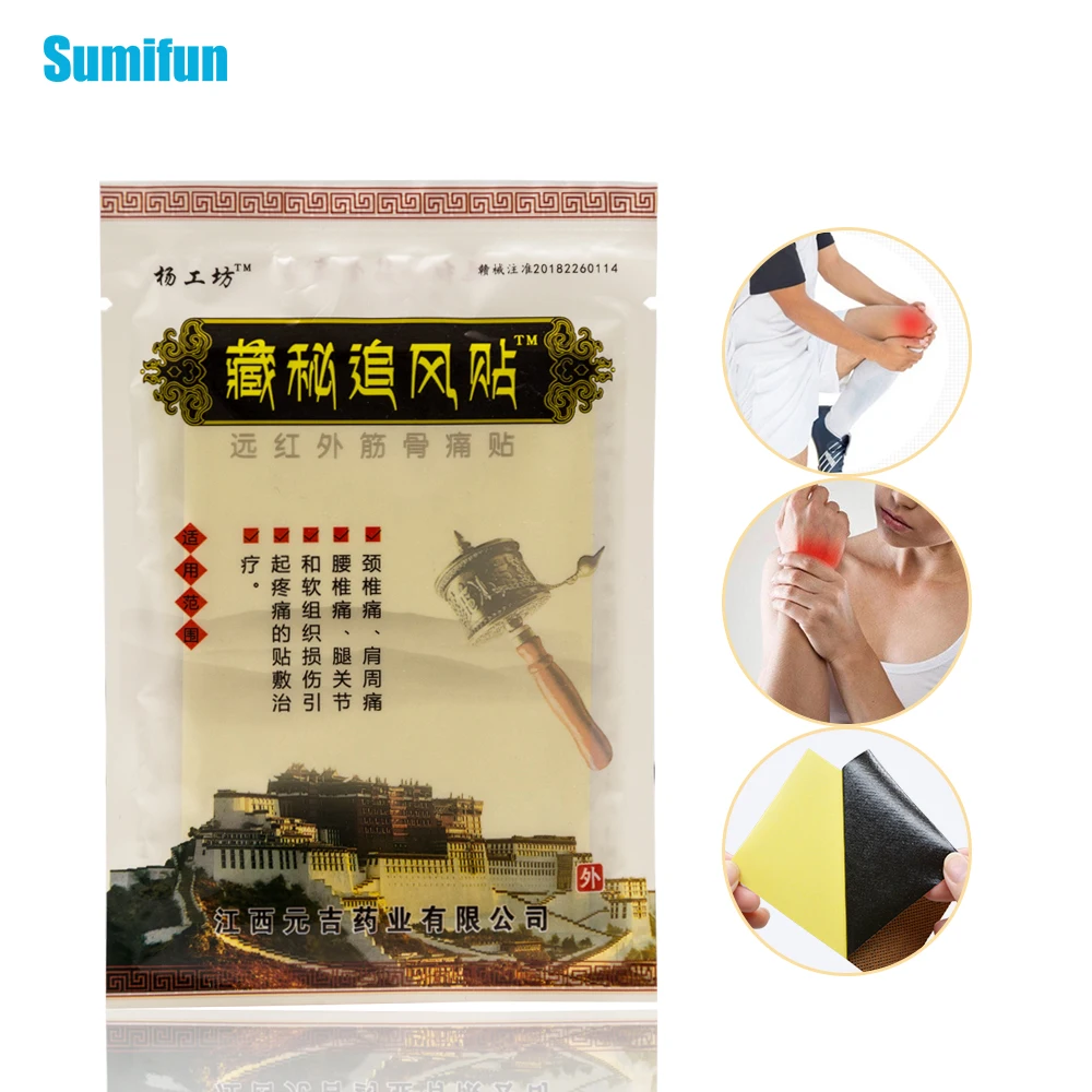 

Sumifun 8Pcs/Bag Pain Relief Patch Back Neck Muscle Arthritis Health Care Plaster C1584