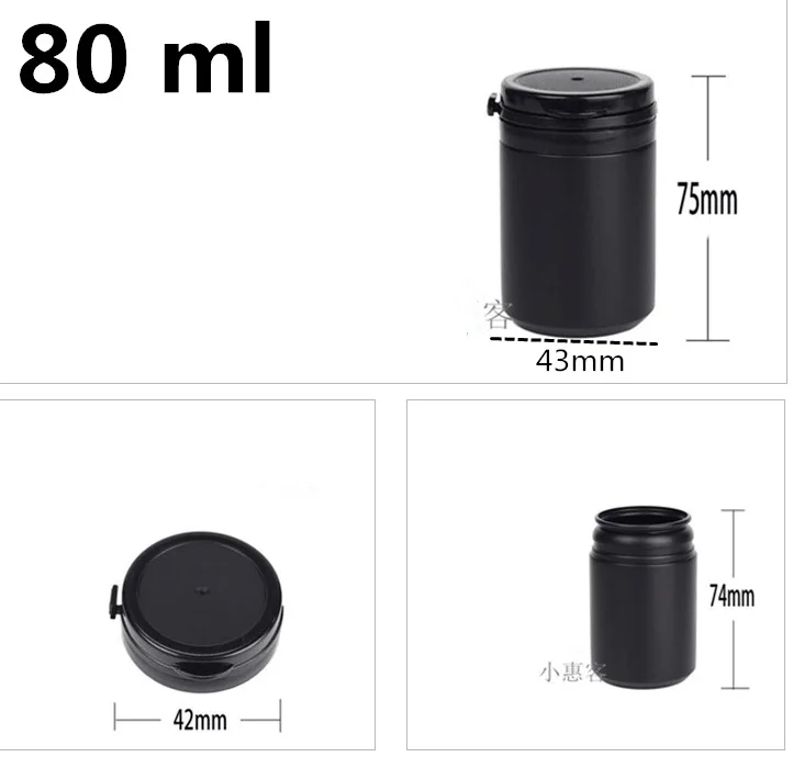 QQ20181212235549_