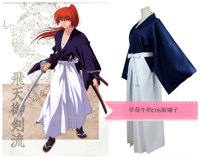 rurouni kenshin himura kenshin kimono cosplay costume halloween