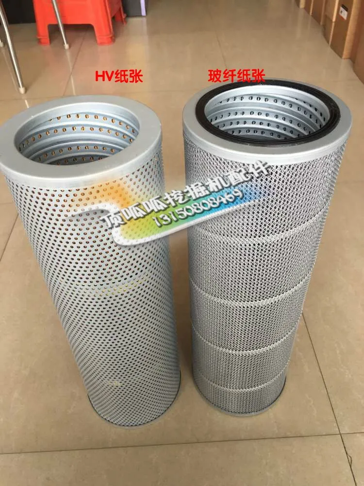 Excavator Accessories Dayu Doushan DH220-5-7 225-7 258 Hydraulic Oil Return Filter