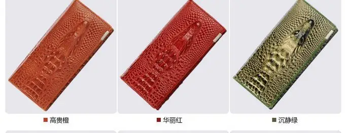 QQ20180825231345