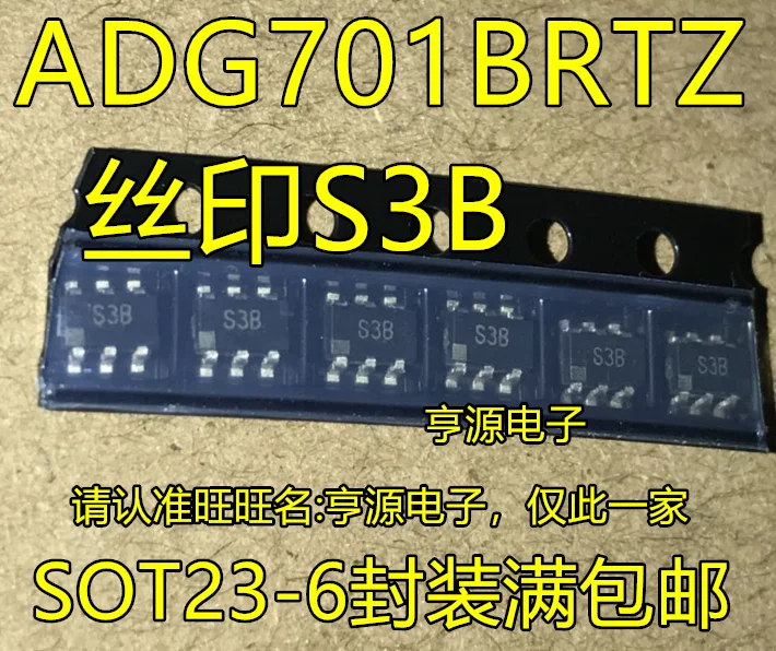 ADG701 ADG701BRTZ Screen Printing s3b original SOT23-6 analog switch multiplexing device | Обустройство дома