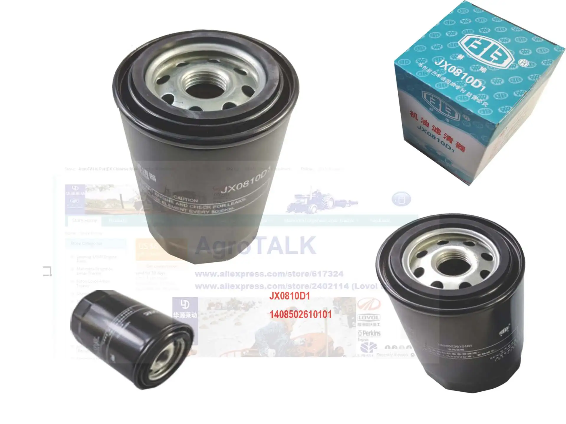 

JX0810D1 (1408502610101), Quanchai engine QC490 / QC495 / QC498 engine for tractor, the oil filter element